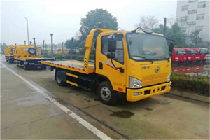 西陵附近24小时救援车电话