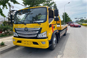 西陵汽车救援头像