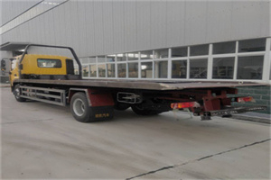 西陵24小时公路救援电话