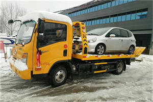 西陵附近道路救援服务